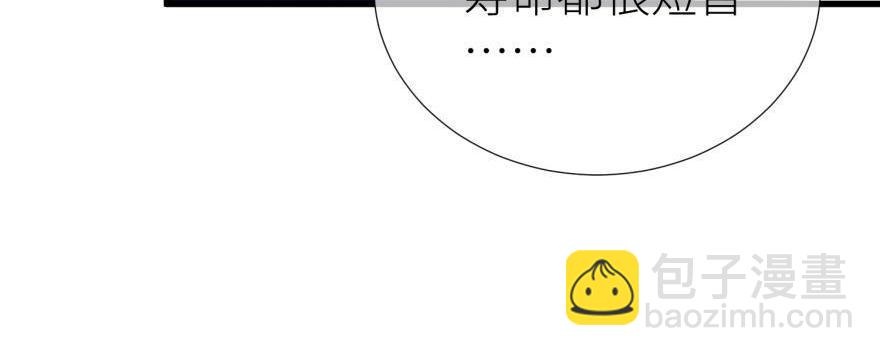 第178话 克隆人！2(1/3)-第178话
