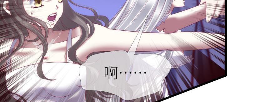 第180话 反噬！轩辕神龙2(1/3)-第180话