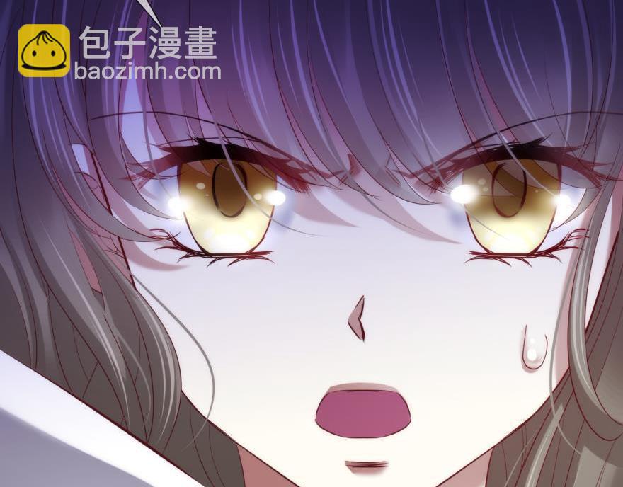第180话 反噬！轩辕神龙2(1/3)-第180话