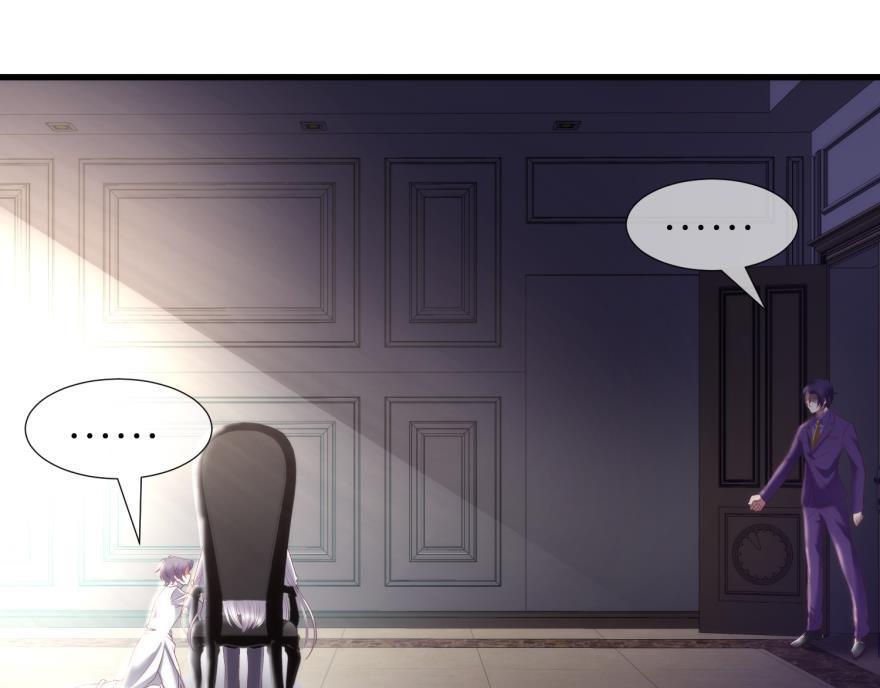第180话 反噬！轩辕神龙2(1/3)-第180话