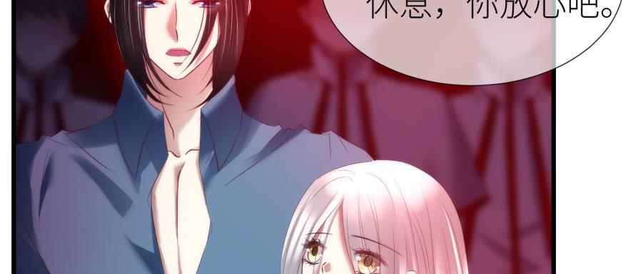 第180话 反噬！轩辕神龙2(1/3)-第180话