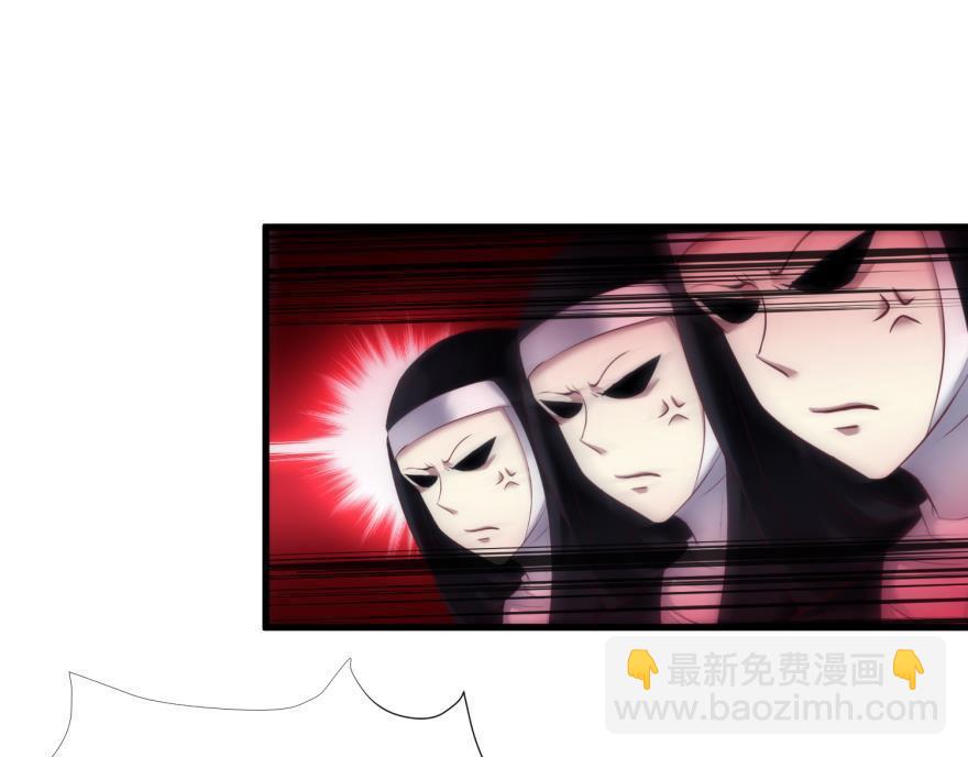 第182话 凌：咦咦咦&mdash;&mdash;？！(1/3)-第182话