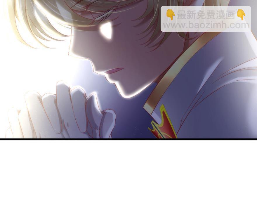 第182话 凌：咦咦咦&mdash;&mdash;？！(1/3)-第182话