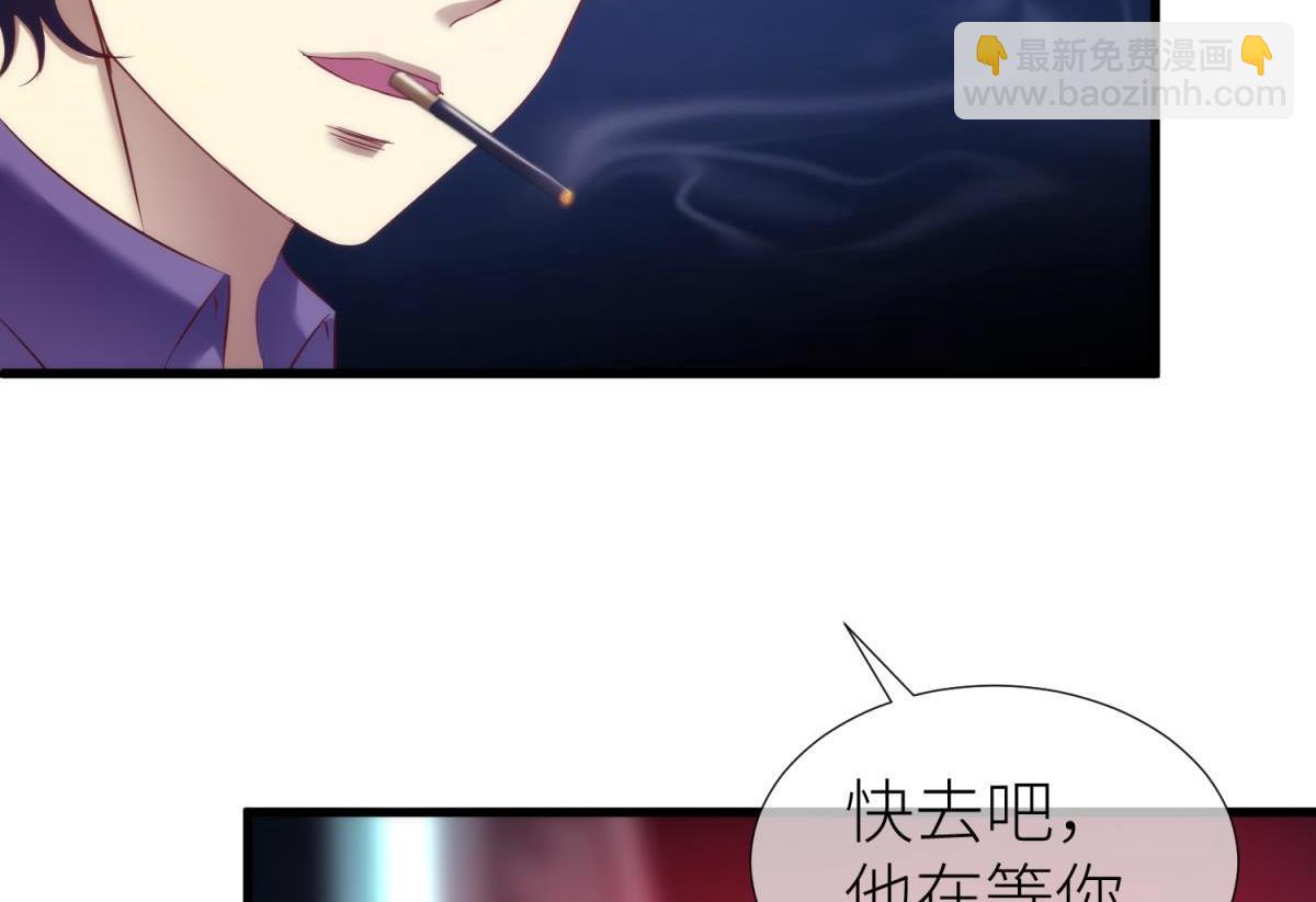 第184话 让你久等了2(1/2)-第184话