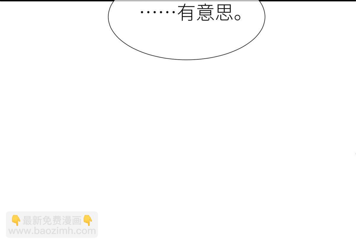 第184话 让你久等了2(1/2)-第184话