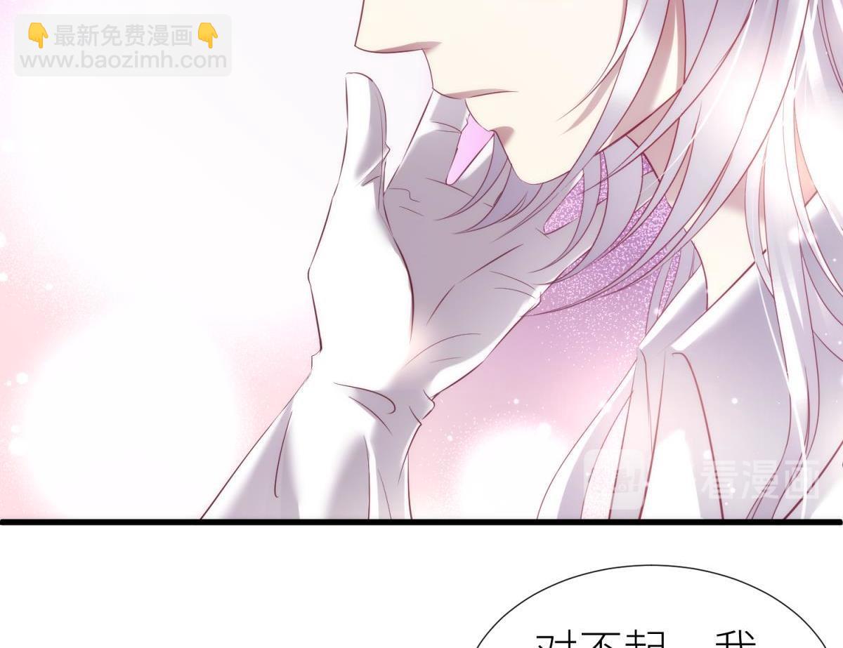 第184话 让你久等了2(1/2)-第184话