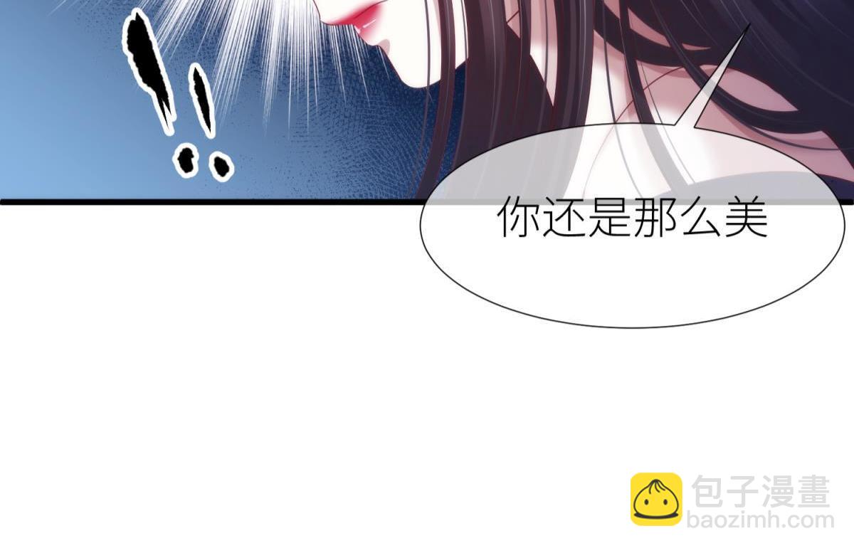 第184话 让你久等了2(1/2)-第184话