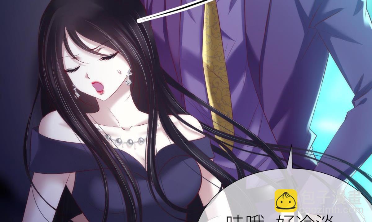 第184话 让你久等了2(1/2)-第184话