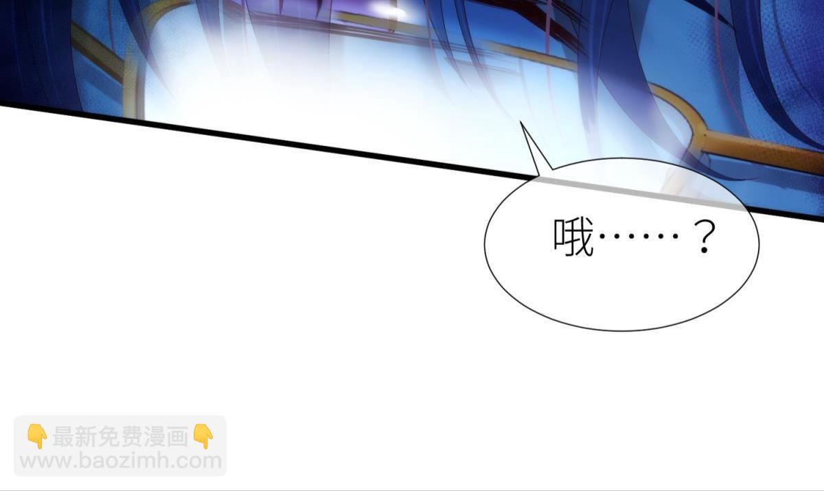 第184话 让你久等了2(1/2)-第184话