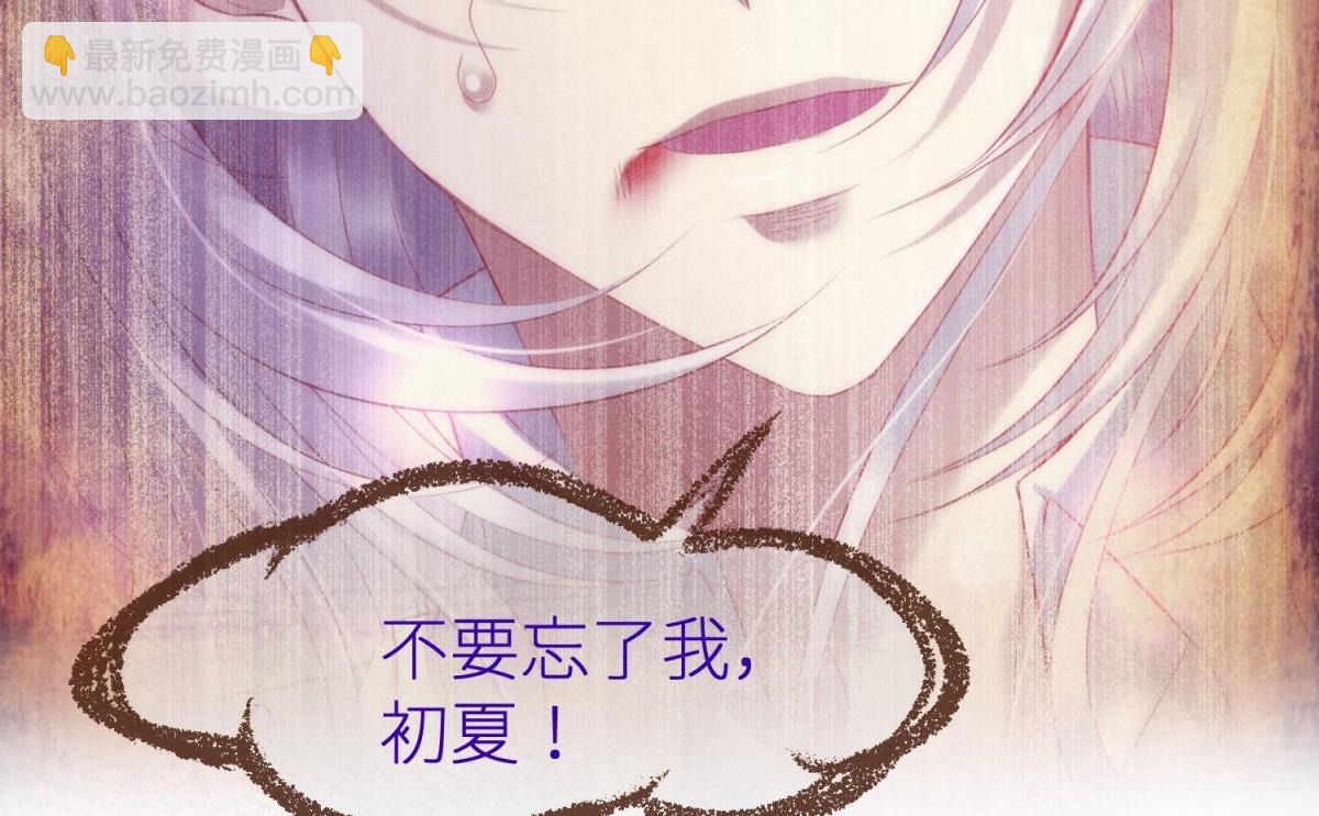 第186话 凌的表白(1/3)-第186话