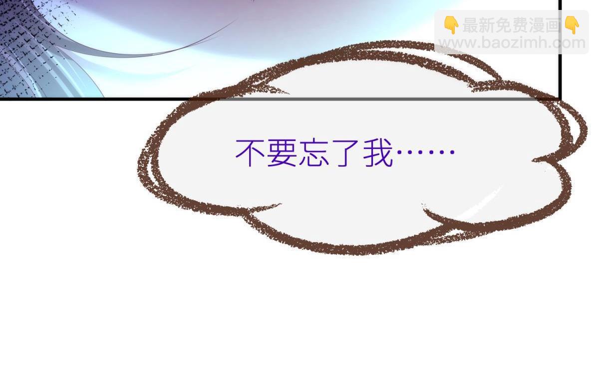 第186话 凌的表白(1/3)-第186话