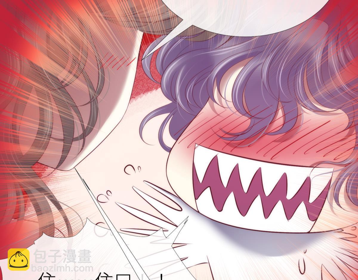 第186话 凌的表白(1/3)-第186话