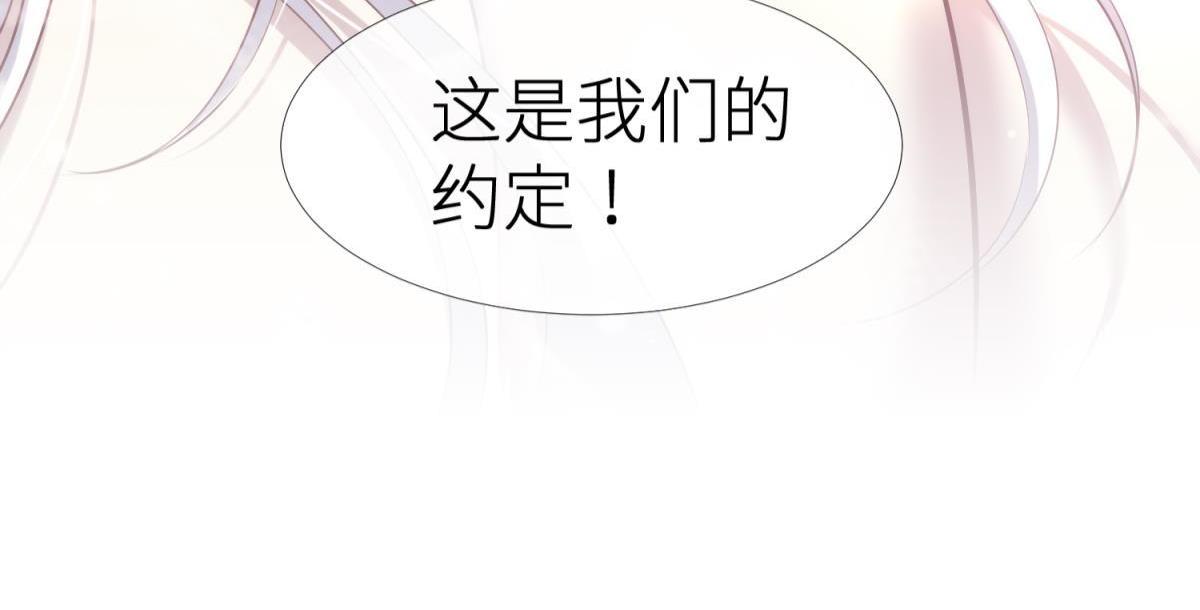 第186话 凌的表白(1/3)-第186话