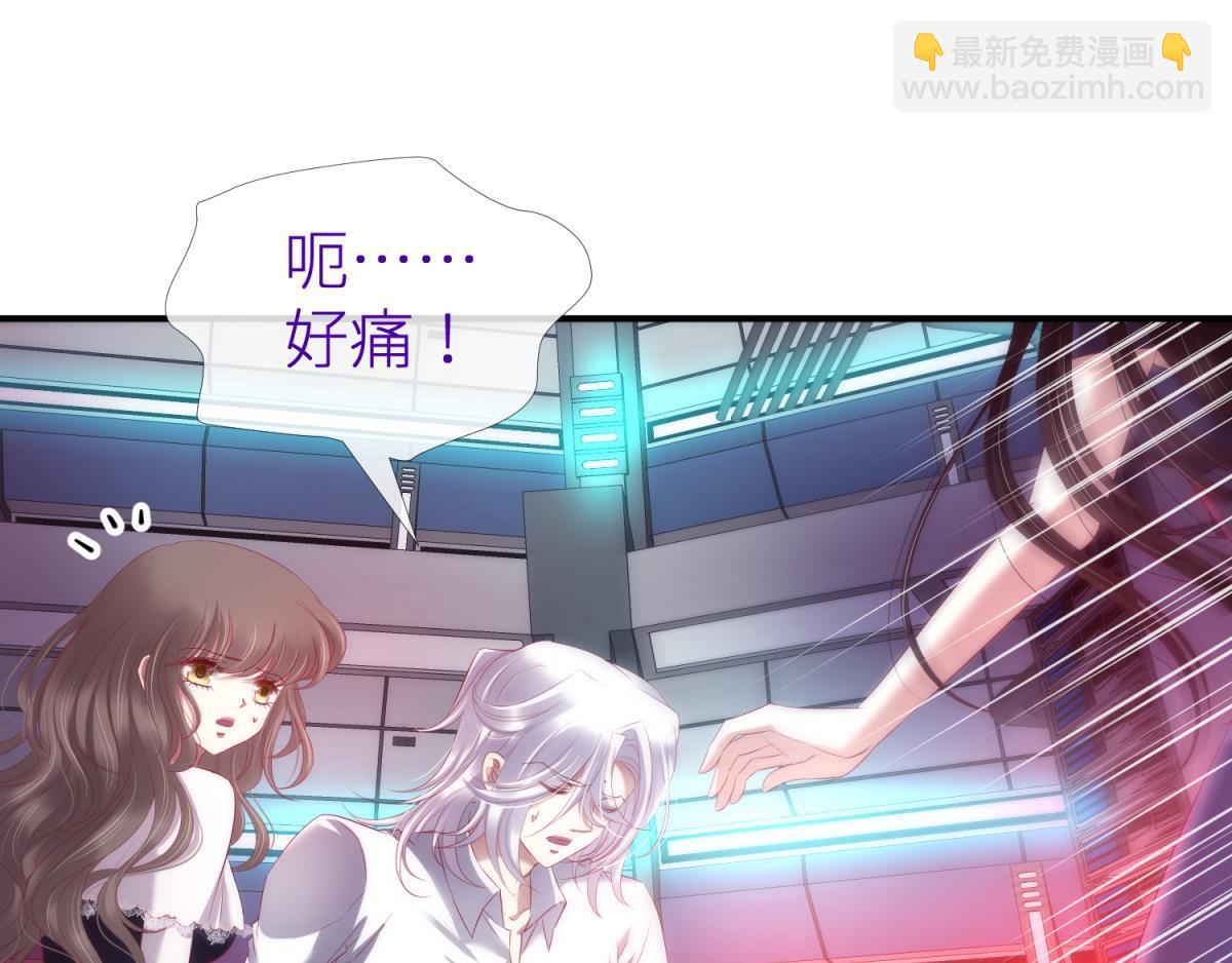 第186话 凌的表白(1/3)-第186话