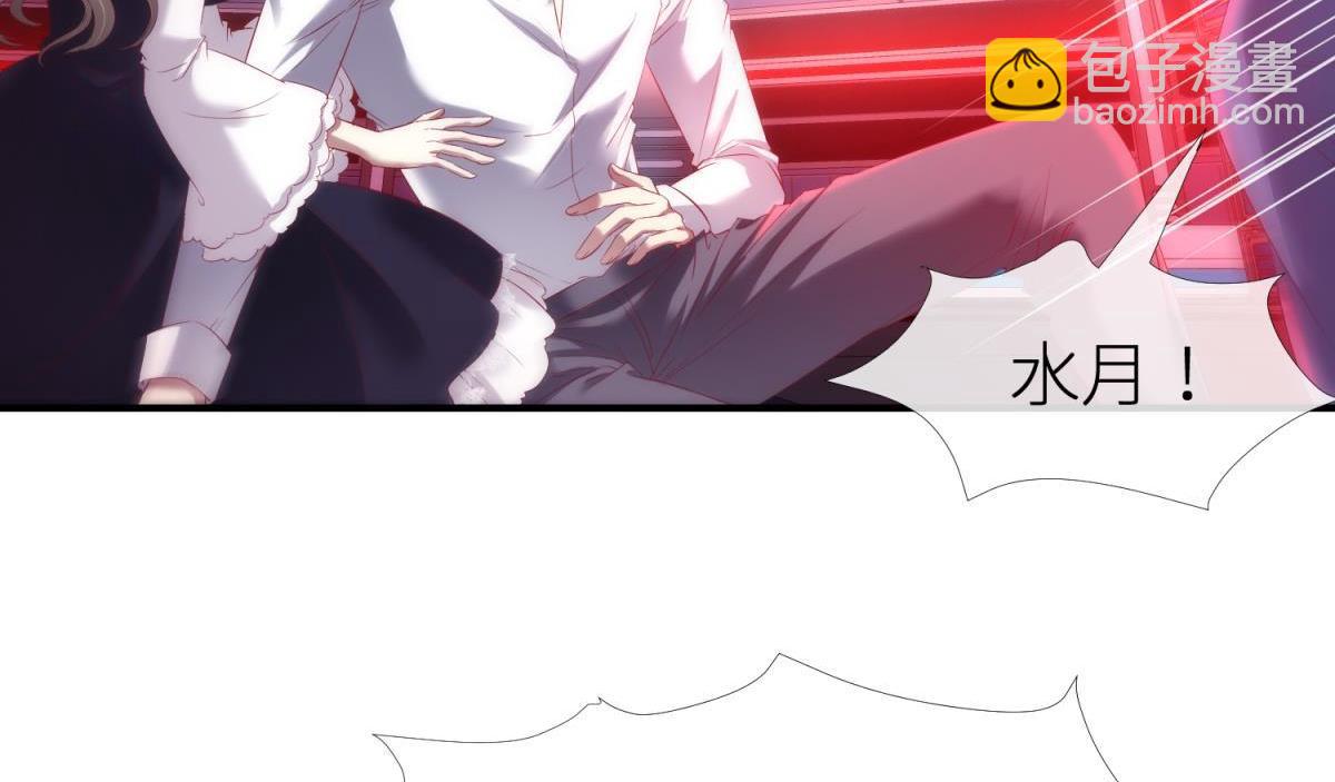 第186话 凌的表白(1/3)-第186话