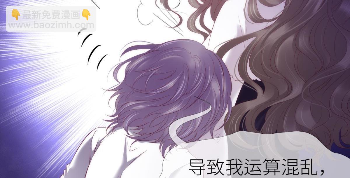 第186话 凌的表白(1/3)-第186话