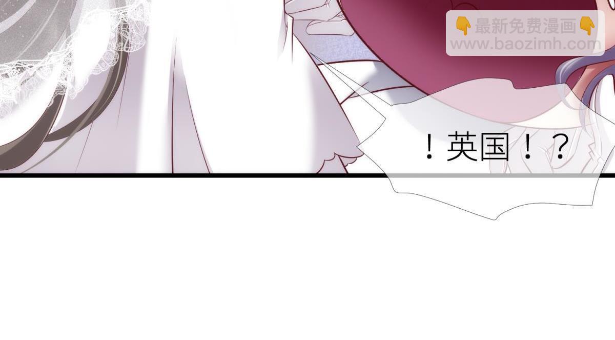 第188话 预言开启2(1/3)-第188话