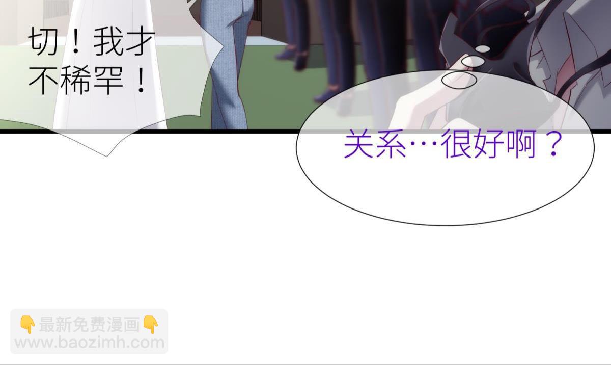 第188话 预言开启2(1/3)-第188话