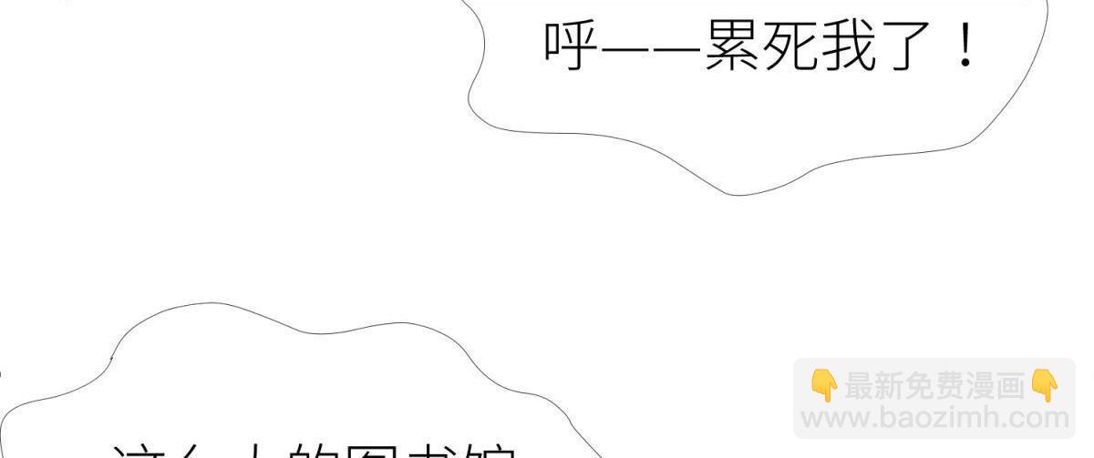 第188话 预言开启2(1/3)-第188话