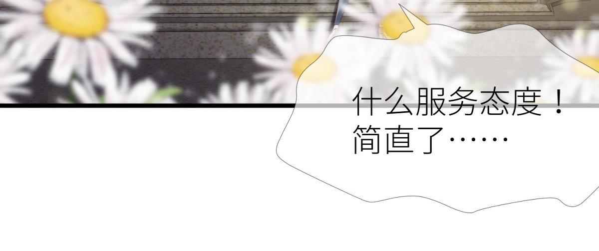第188话 预言开启2(1/3)-第188话