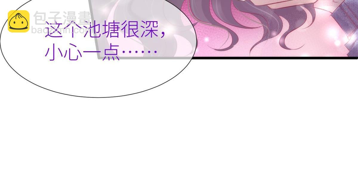 第188话 预言开启2(1/3)-第188话