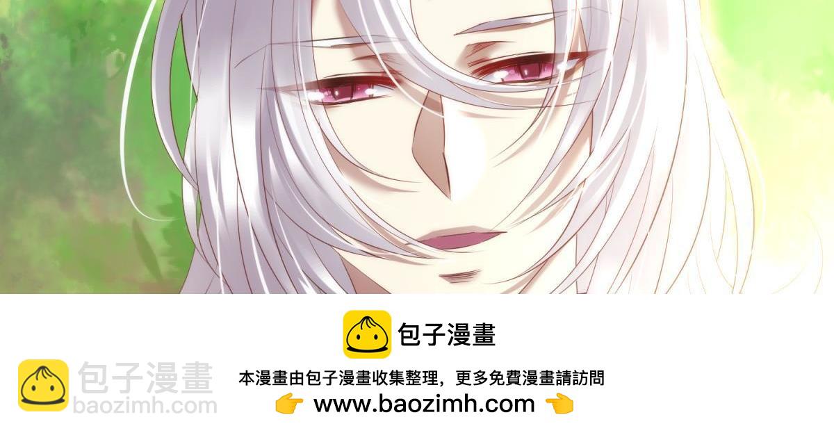 第188话 预言开启2(1/3)-第188话
