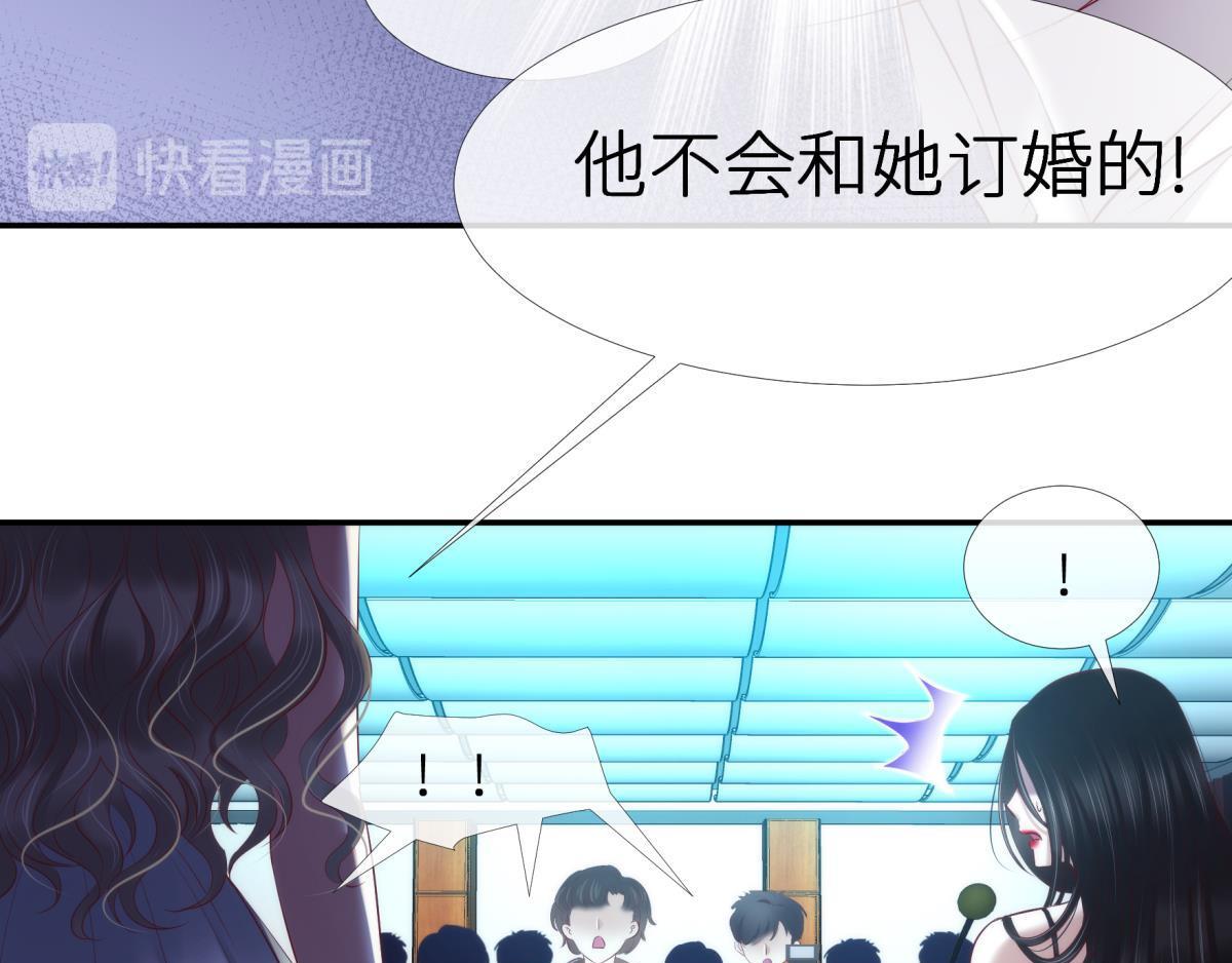 第190话 第四个&ldquo;游戏&rdquo;(1/3)-第190话