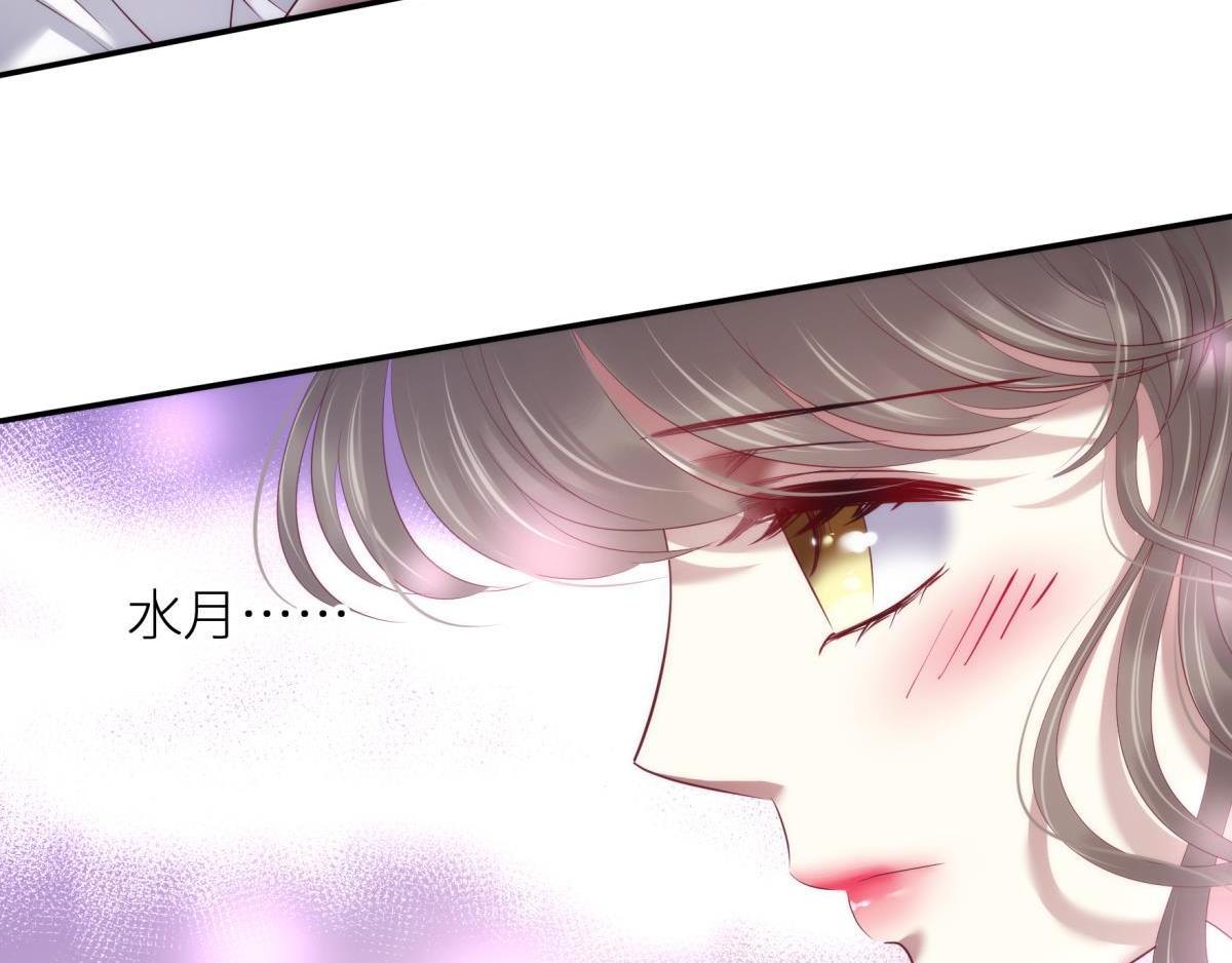 第190话 第四个&ldquo;游戏&rdquo;(1/3)-第190话