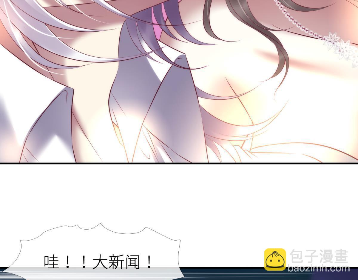 第190话 第四个&ldquo;游戏&rdquo;(1/3)-第190话