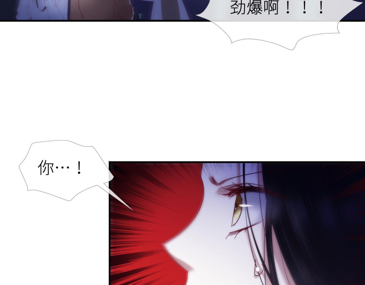 第190话 第四个&ldquo;游戏&rdquo;(1/3)-第190话