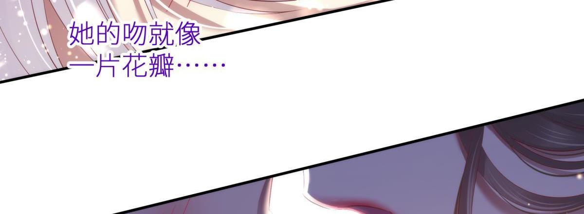 第190话 第四个&ldquo;游戏&rdquo;(1/3)-第190话