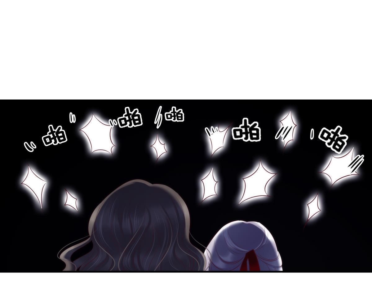 第190话 第四个&ldquo;游戏&rdquo;(1/3)-第190话