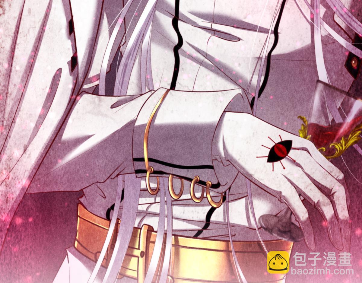 第190话 第四个&ldquo;游戏&rdquo;(1/3)-第190话