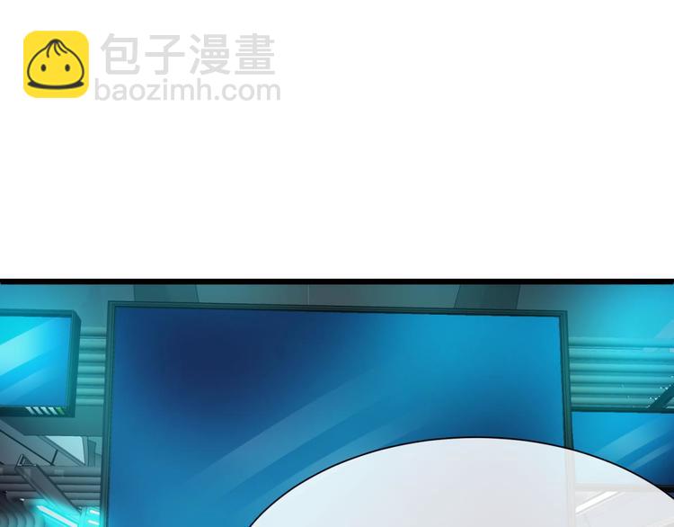 第20话 赌约！四子夺嫡(1/3)-第20话