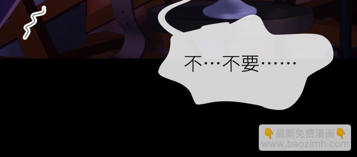 第192话 女公爵初夏(1/3)-第192话