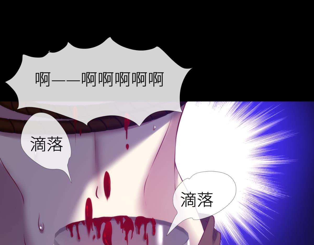 第192话 女公爵初夏(1/3)-第192话