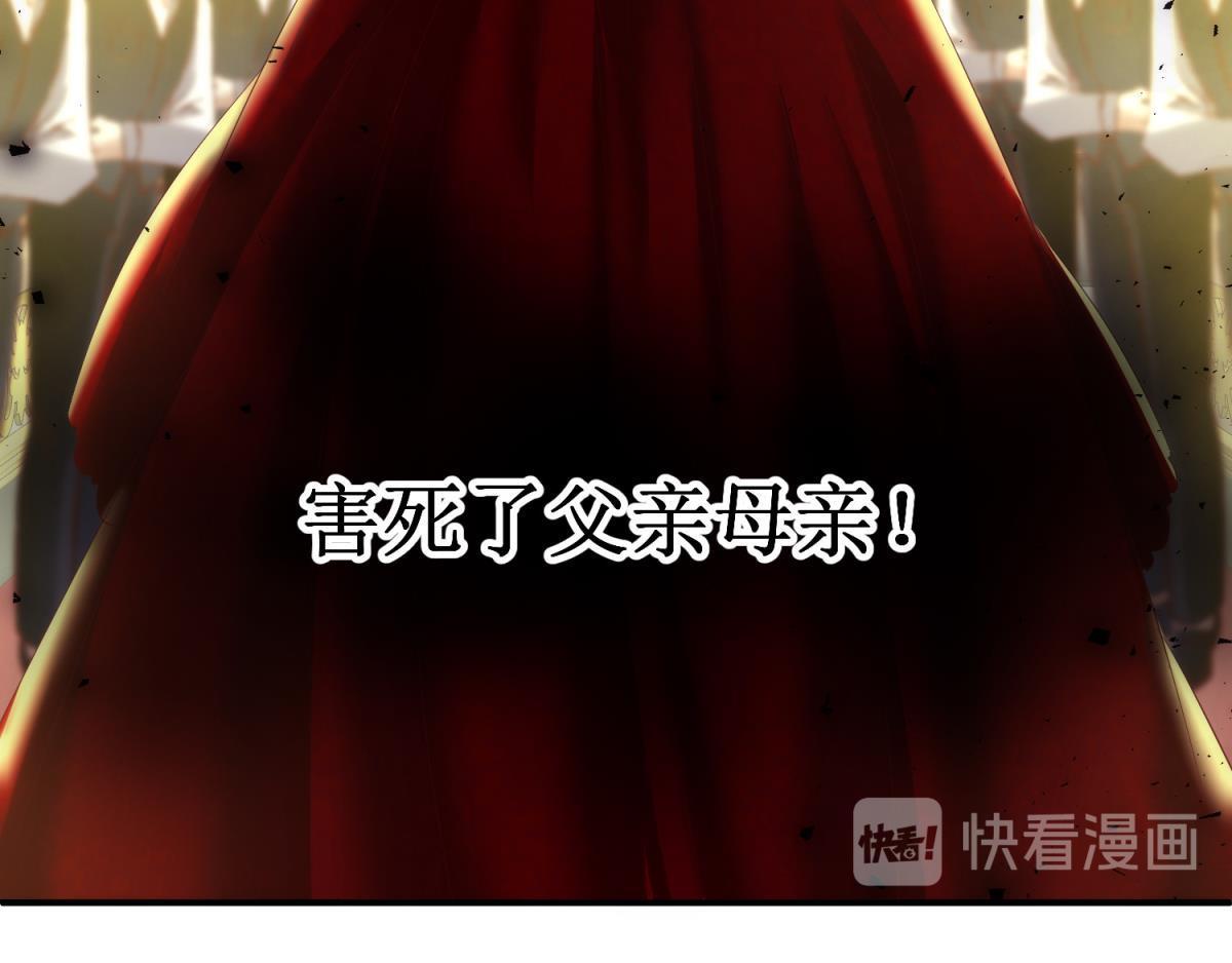 第192话 女公爵初夏(1/3)-第192话