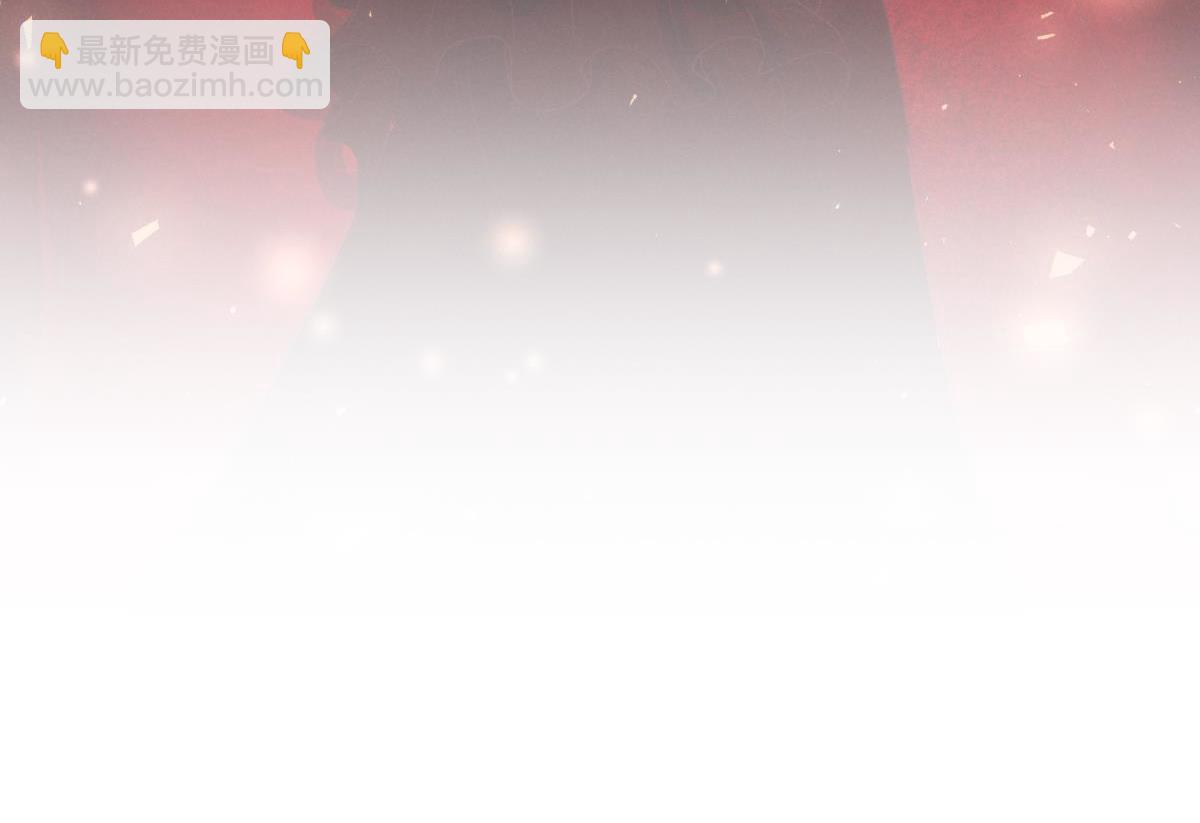 第192话 女公爵初夏(1/3)-第192话