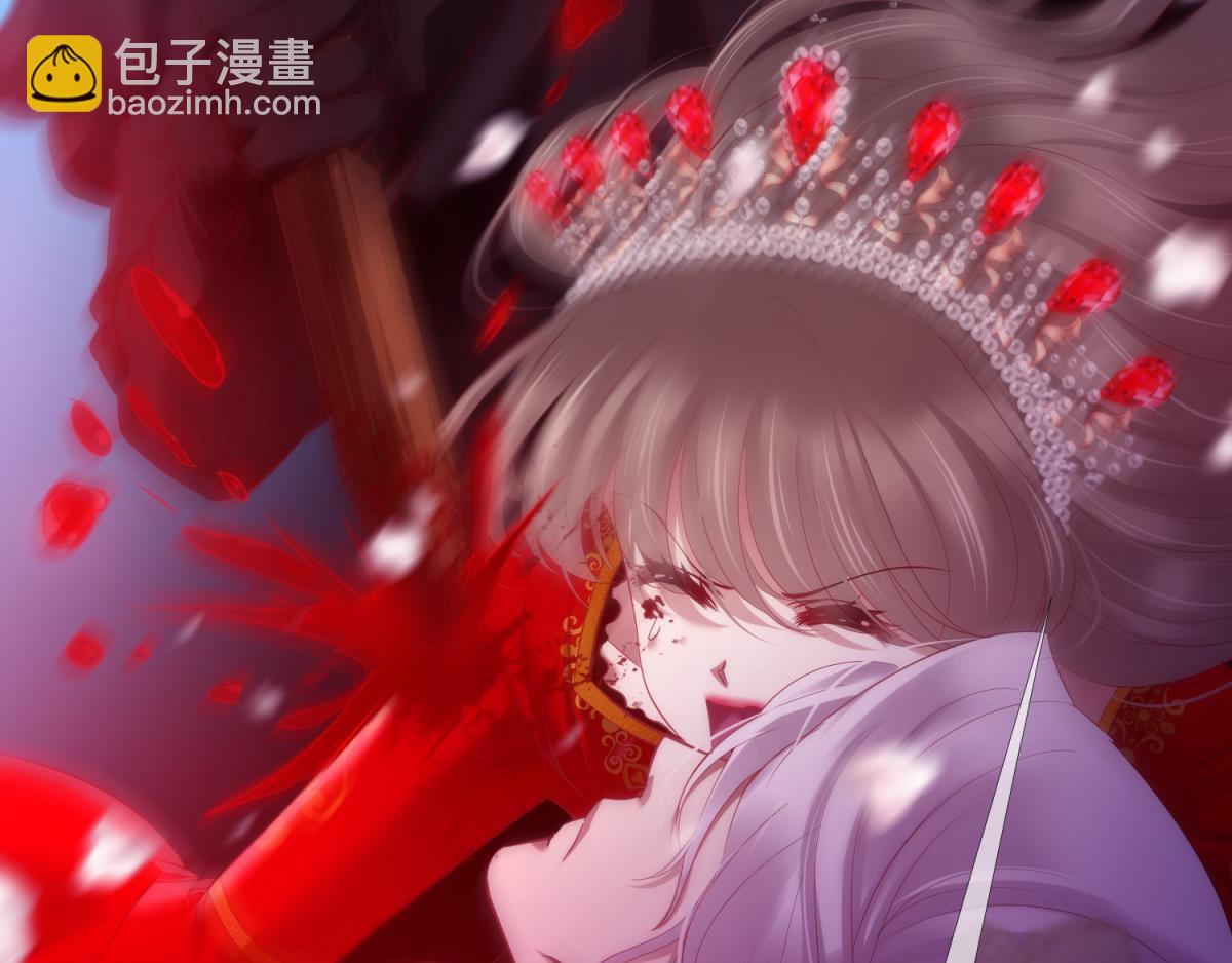 第194话 太子求婚！(1/2)-第194话