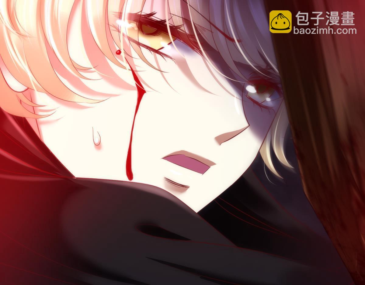 第194话 太子求婚！(1/2)-第194话