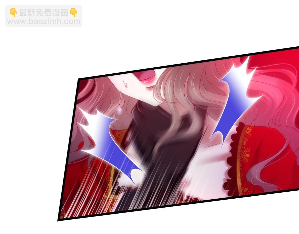 第194话 太子求婚！(1/2)-第194话