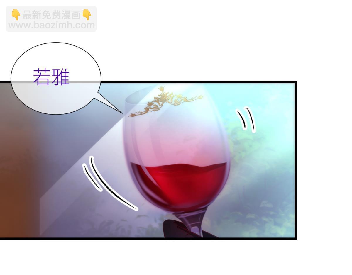 第196话 决斗！(1/3)-第196话