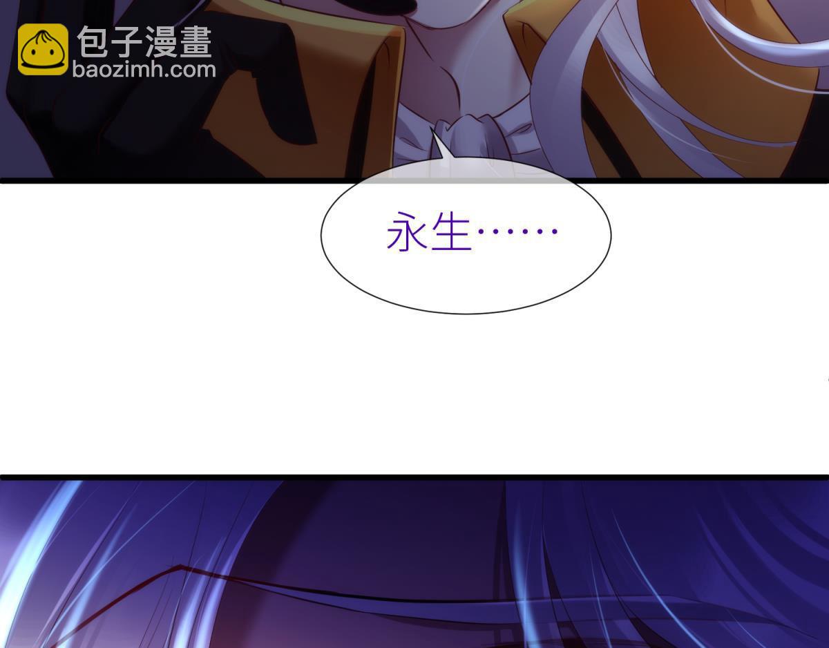 第196话 决斗！(1/3)-第196话