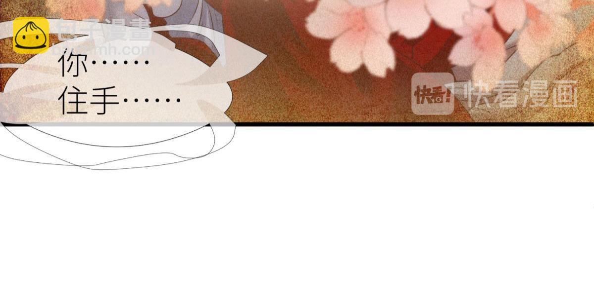第196话 决斗！(1/3)-第196话