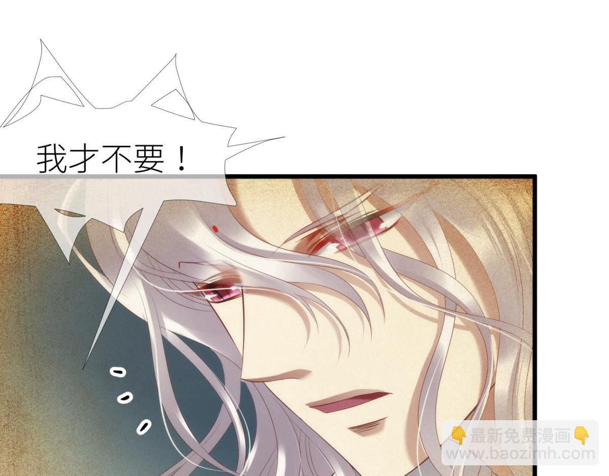 第196话 决斗！(1/3)-第196话