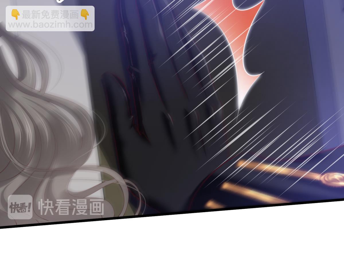 第198话 圣女的觉醒(1/2)-第198话