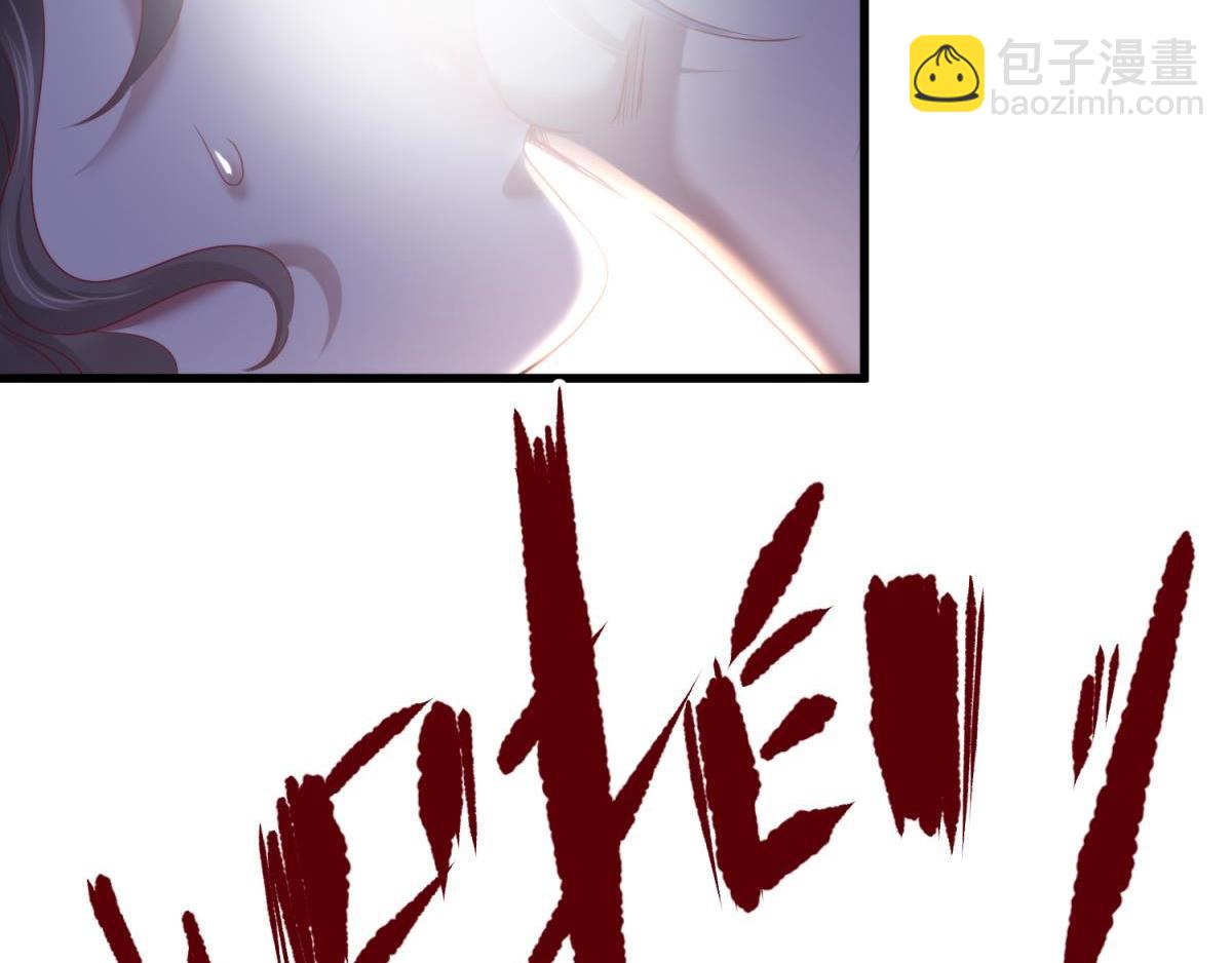 第198话 圣女的觉醒(1/2)-第198话