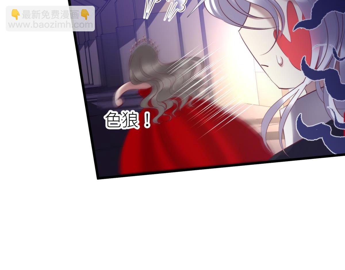 第198话 圣女的觉醒(1/2)-第198话