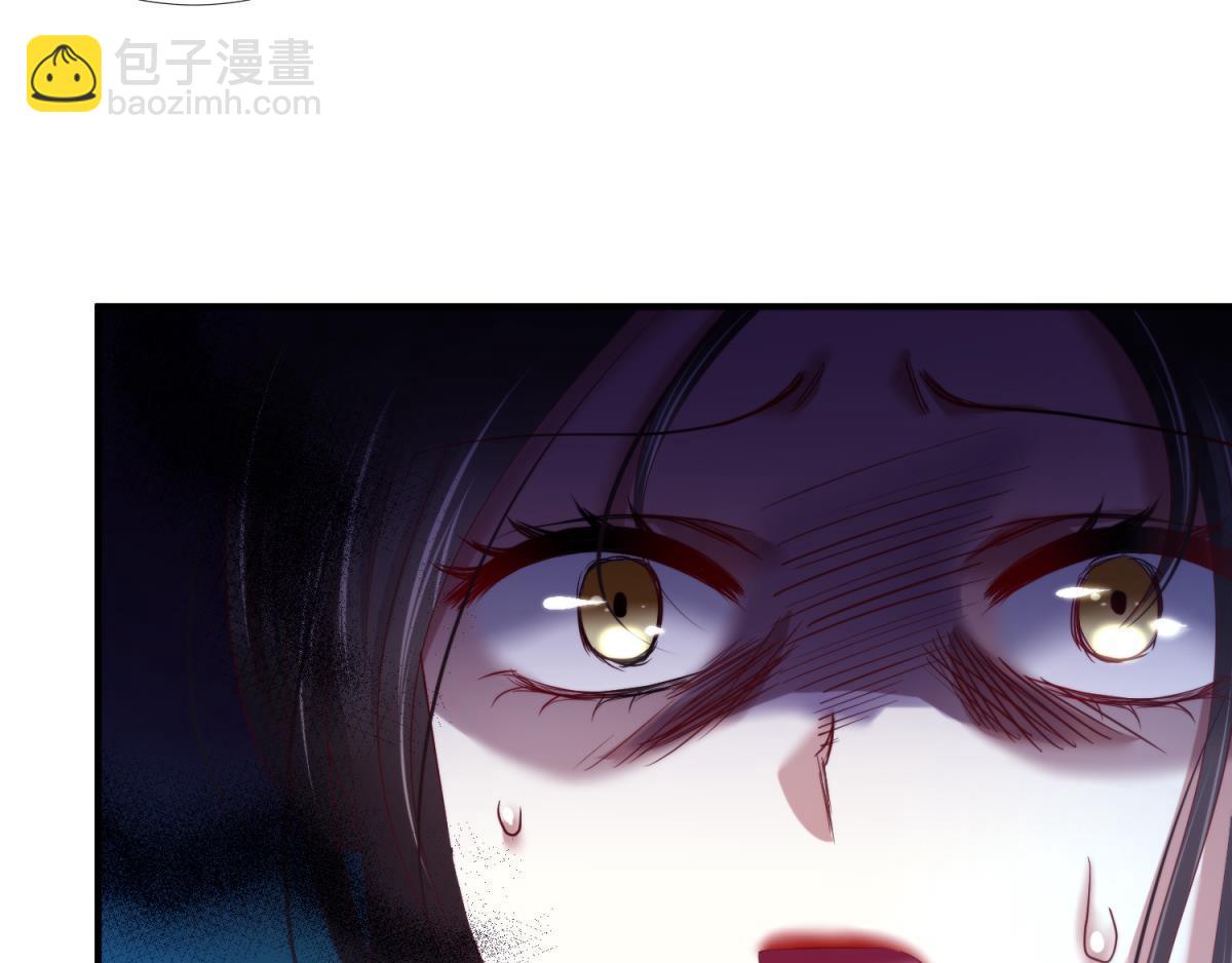 第198话 圣女的觉醒(1/2)-第198话