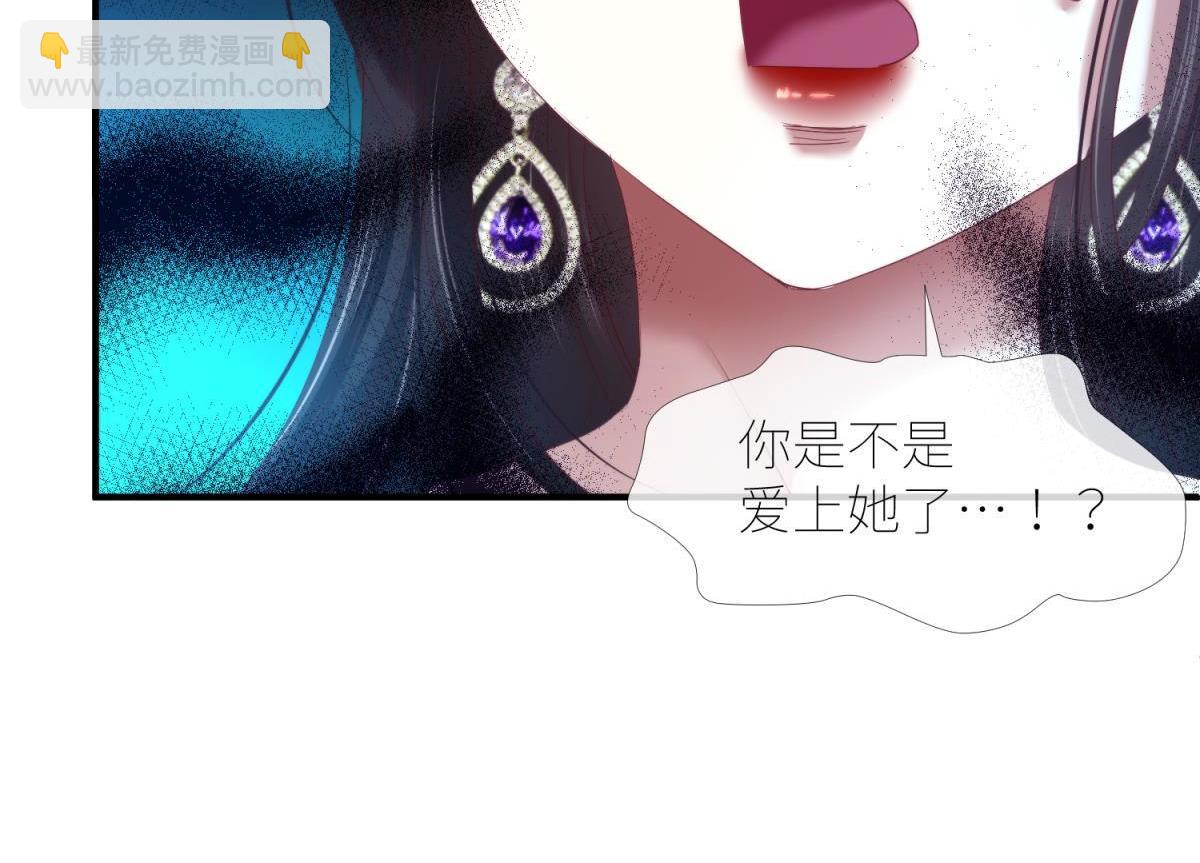 第198话 圣女的觉醒(1/2)-第198话